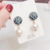 Wool Button Pearl Earrings