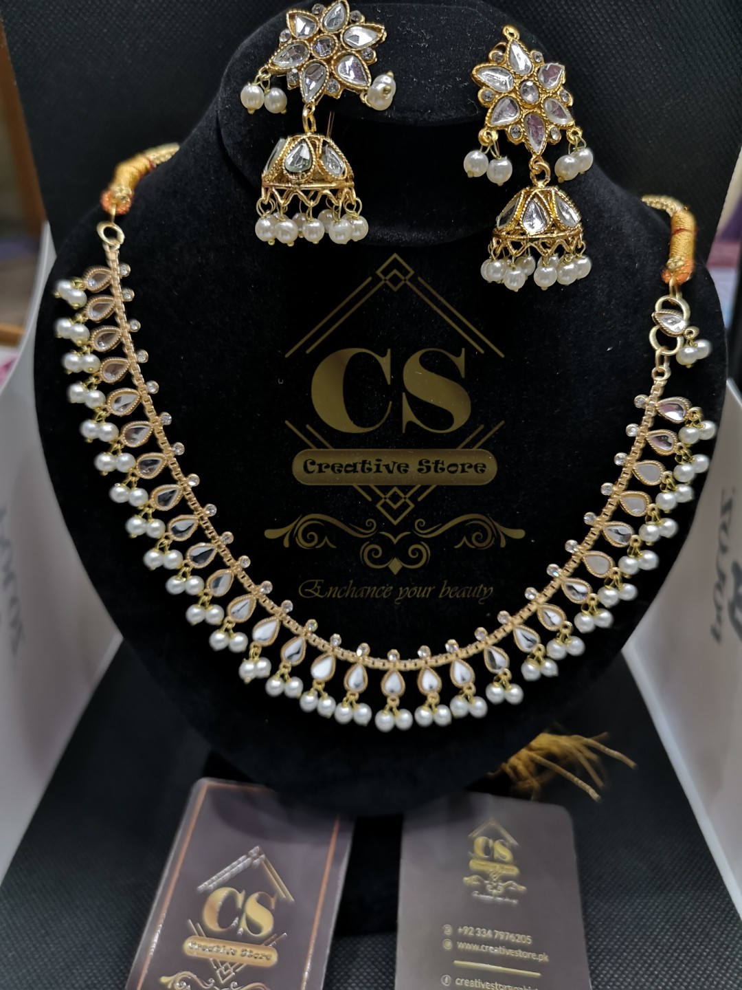 Bahawalpuri Small Set