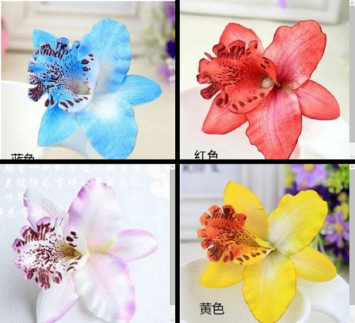Flower Hairclips